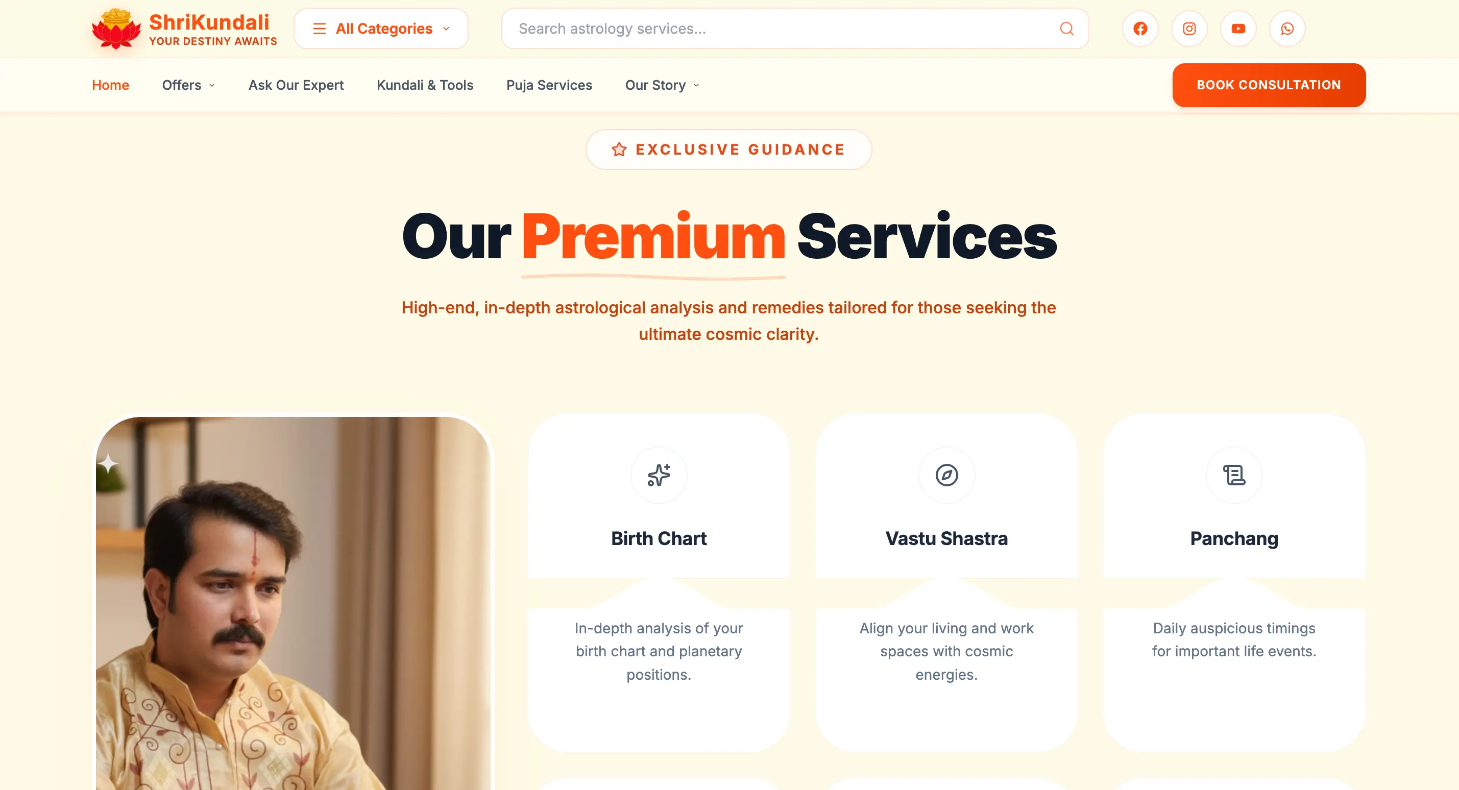 ShriKundali screenshot 3